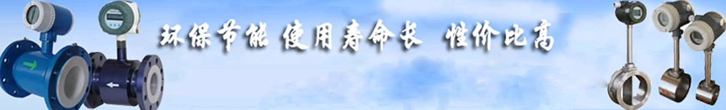 奧科儀表，完善的物料配送中心，正常生產(chǎn)周期4天內(nèi)交貨，零拖延