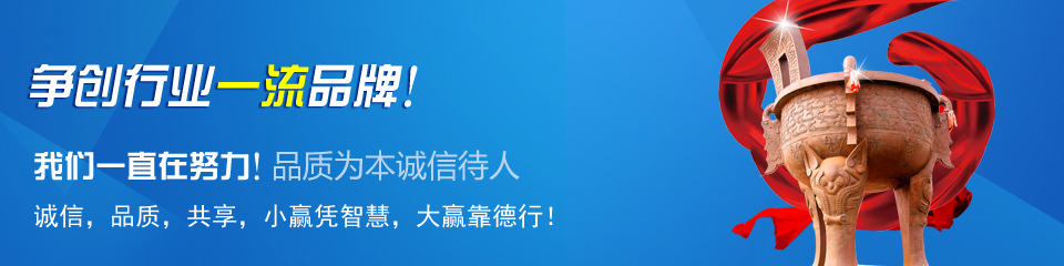 奧科儀表，雄厚的生產實力
