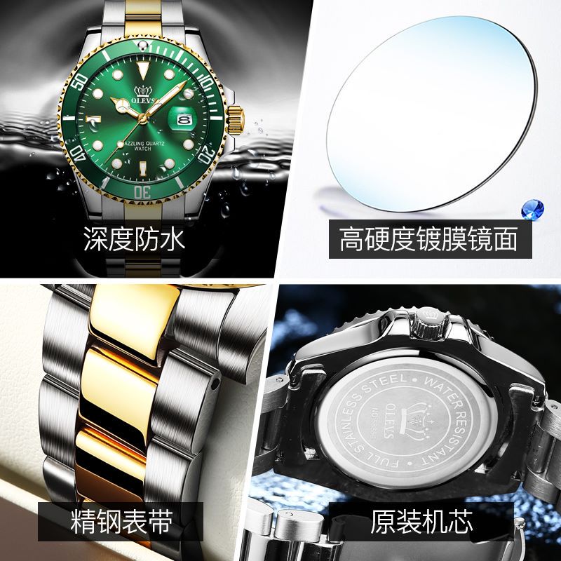 勞力士水鬼售價(jià)7萬(wàn)，實(shí)際9萬(wàn)才能買到，為什么溢價(jià)那么高