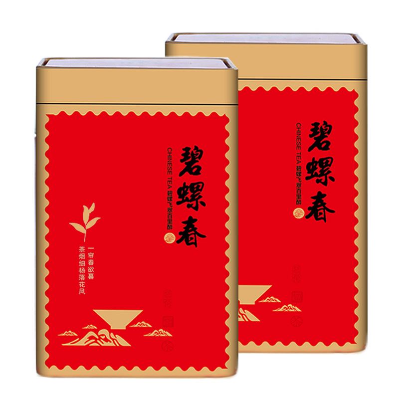 最好的碧螺春在哪里買？