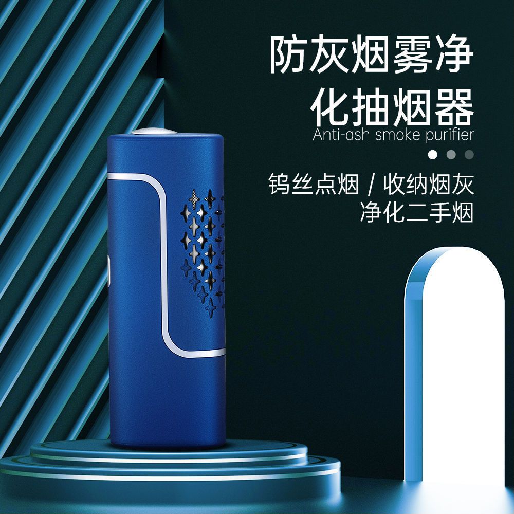 悅刻五代煙油怎么買？霧化煙油網上哪里有賣