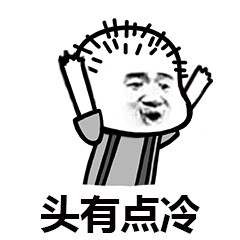 生發(fā)防脫發(fā)洗發(fā)水什么牌子好？公認最好的防脫生發(fā)洗發(fā)水
