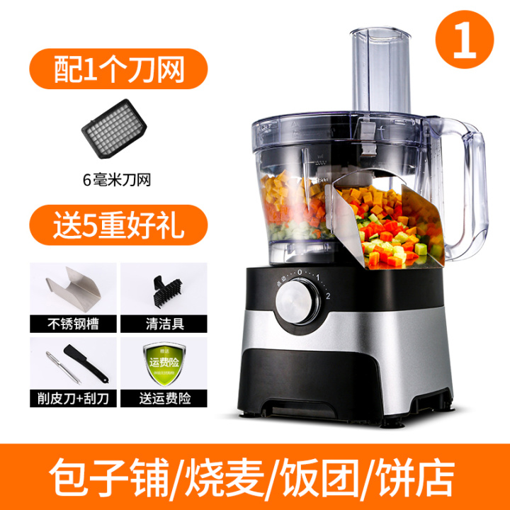 切丁機(jī)商用切菜機(jī)切蘿卜丁神器土豆切絲機(jī)電動(dòng)胡蘿卜切.jpg