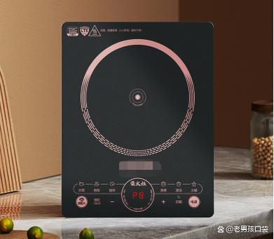 蘇泊爾 C22-IH68E8.jpeg