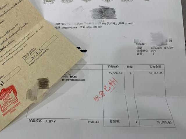 有人愿意花15萬買一克拉鉆戒，有人只想16.8元買道具戒指，你怎么選？