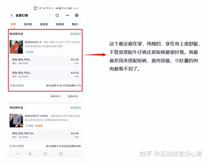 青創(chuàng)網(wǎng).jpg