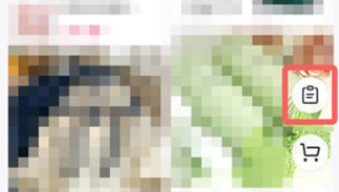 抖音超市怎么退貨？抖音超市退貨流程操作入口教程