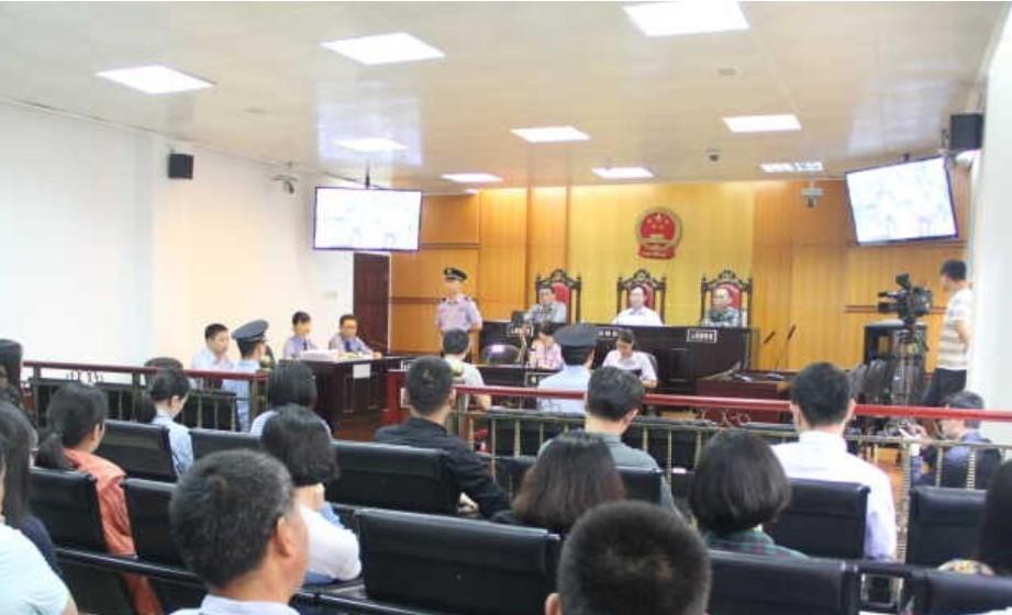 湖南一出納挪用公款購彩獲刑10年6個月.jpg