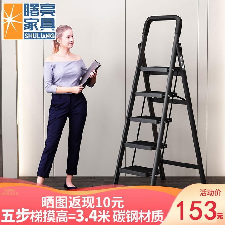 家用梯子哪個(gè)品牌好？安全耐用的家用梯子推薦