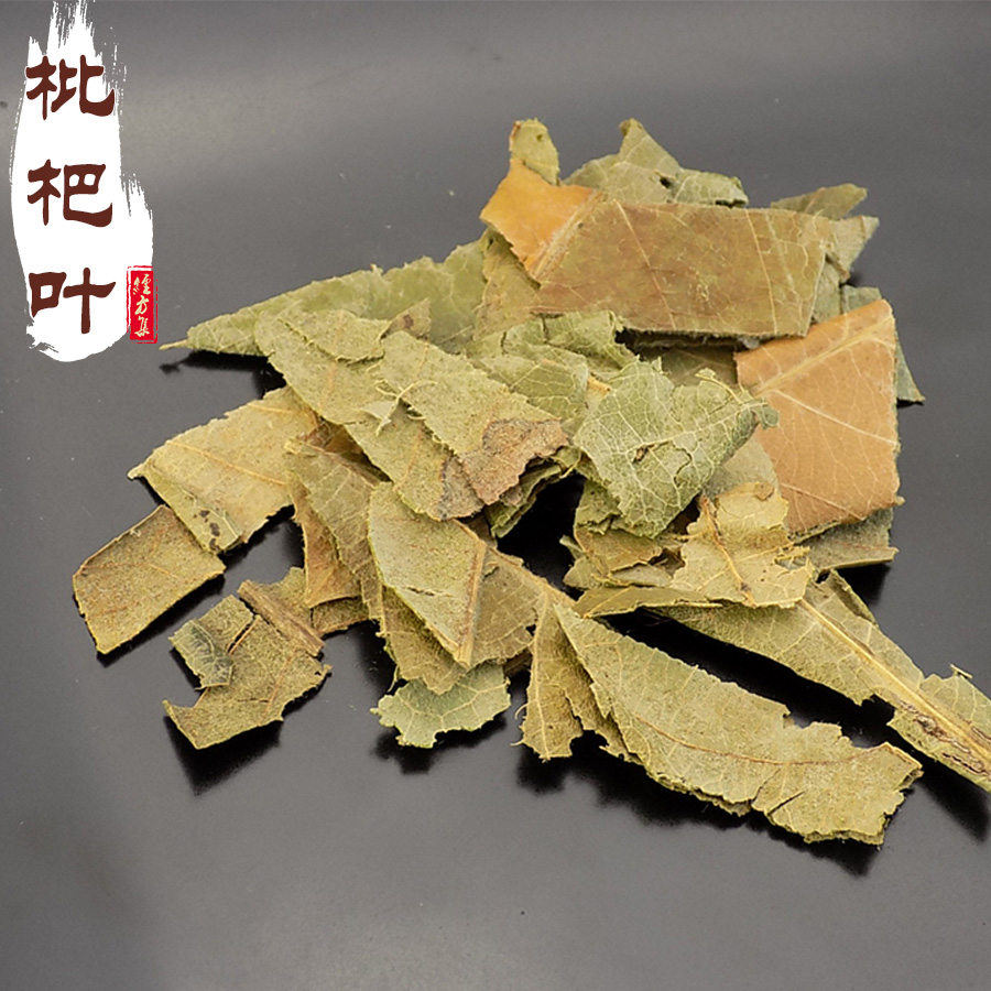 枇杷葉的功效，中藥古今研究：枇杷葉 “清肺和胃，降氣消痰，治熱咳嘔逆?！?></i>
                                <h2>枇杷葉的功效，中藥古今研究：枇杷葉 “清肺和胃，降氣消痰，治熱咳嘔逆?！?/h2>                                <p>一、典籍摘要1、《名醫(yī)別錄》：“主卒啘不止，下氣?！?、《本草備要》：“瀉肺降火。治熱咳、嘔逆、口渴。治胃病，姜汁炙；治肺病，蜜炙?！?、《食療本草》：“煮汁飲</p>
                            </a>
                        </li>
                                                                        <li>
                            <a href=