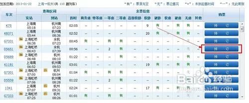 確認付款.jpg