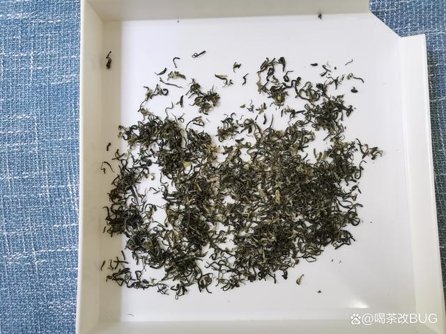 干茶.jpeg