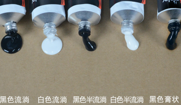704硅橡膠哪個牌子的好一點？704硅橡膠怎么選購？