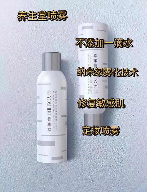 護(hù)膚品補(bǔ)水保濕哪個(gè)牌子好？